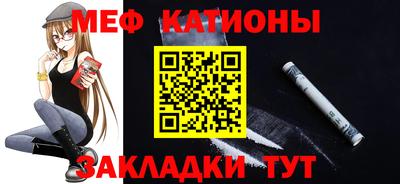 марки lsd Краснокаменск