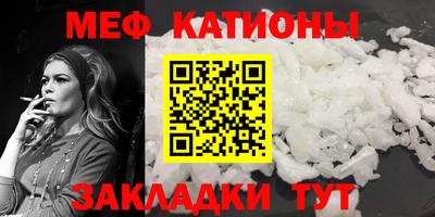 mix Краснодар