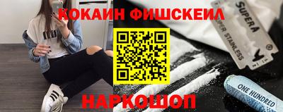 марки lsd Краснокаменск