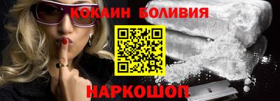 марки lsd Краснокаменск