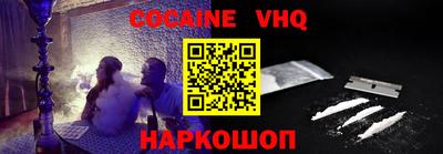 марки lsd Краснокаменск
