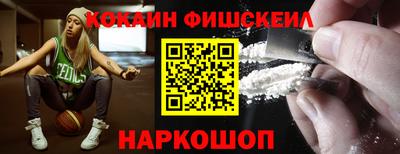 PSILOCYBIN Кумертау