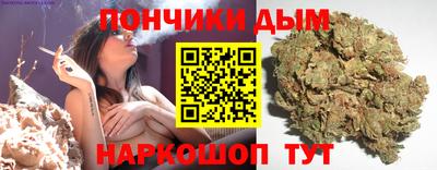 соль ск Кулебаки