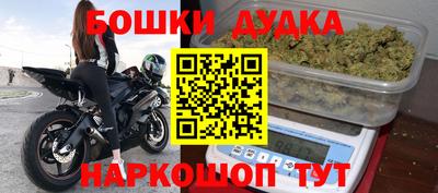 mix Краснодар