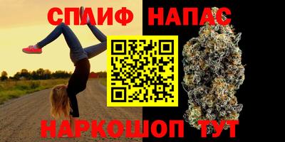 mix Краснодар