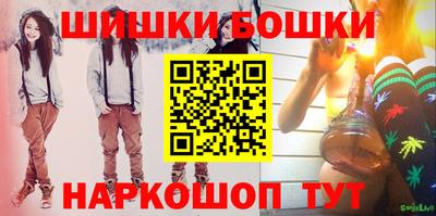 mix Краснодар