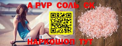 mix Краснодар