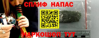 mix Краснодар