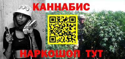 mix Краснодар