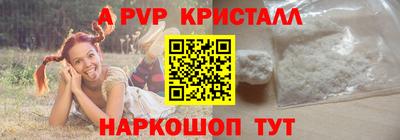 mix Краснодар