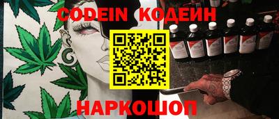 марки lsd Краснокаменск