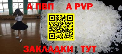 mix Краснодар