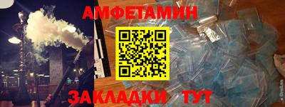 марки lsd Краснокаменск