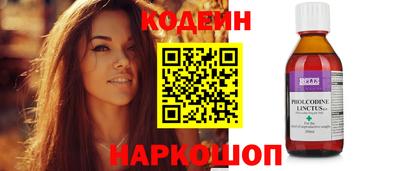 mix Краснодар
