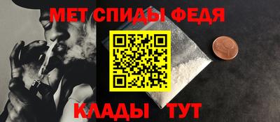 мяу мяу мука Кунгур