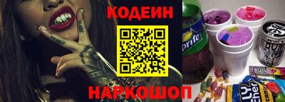 mix Краснодар