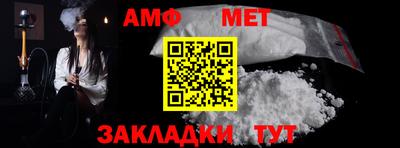 марки lsd Краснокаменск