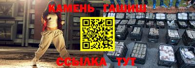mix Краснодар