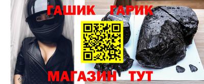 соль ск Кулебаки