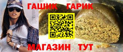 соль ск Кулебаки