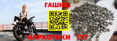 соль ск Кулебаки