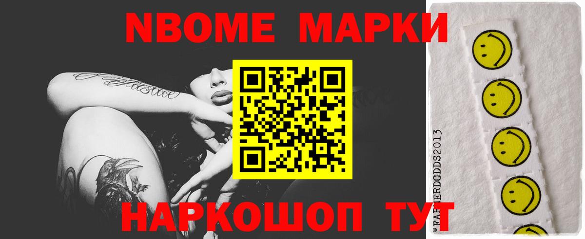 Лсд 25 экстази ecstasy  ЛСД экстази ecstasy  Касимов  Вход с VPN 